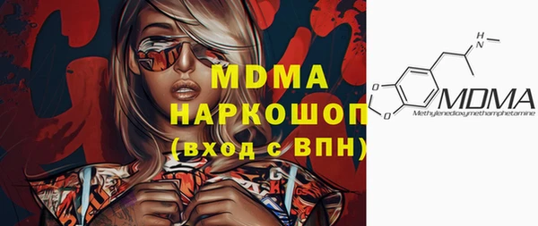индика Баксан