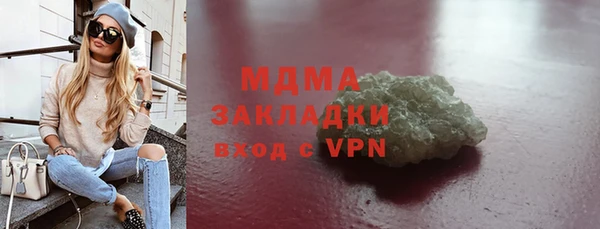 индика Баксан