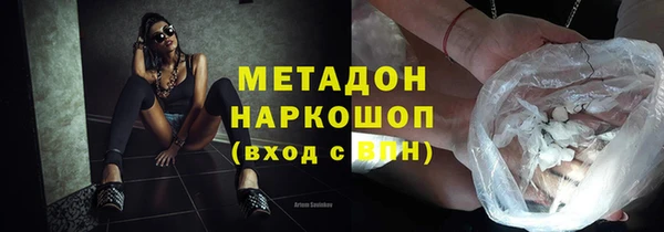 индика Баксан