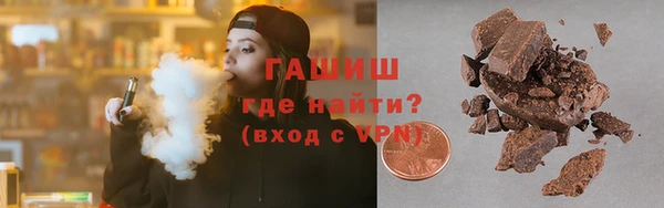 герыч Покров