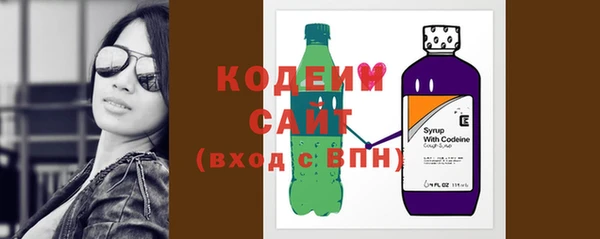 гашиш Покачи