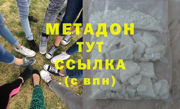 амф Балахна