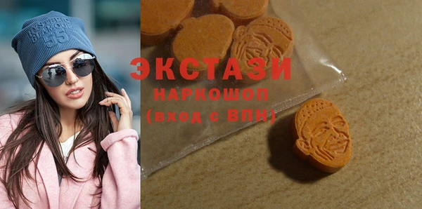 индика Баксан