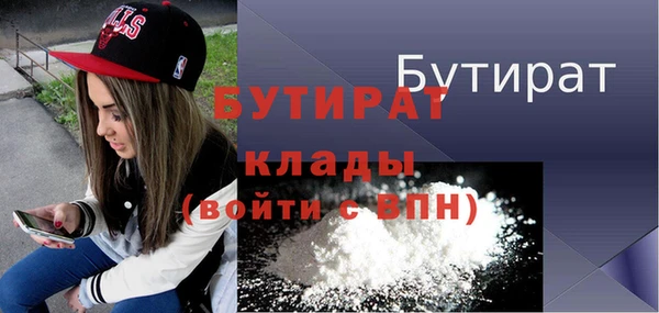 индика Баксан