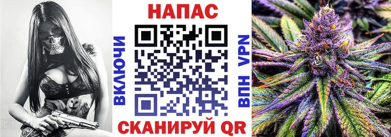 omg зеркало  наркота  Щучье  Бошки Шишки конопля 